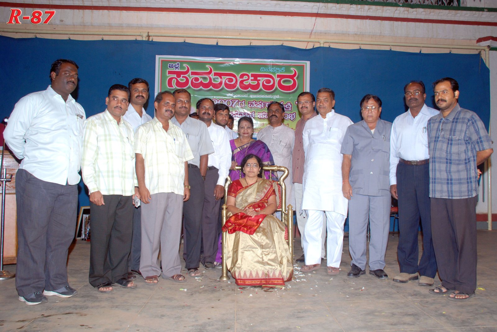 Dr.Vijayalakshmi Veeramachaneni